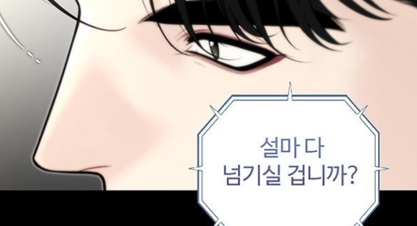 FOXCOMI67737834's tweet photo. 툰코 웹툰최다보유. 웹툰사이트 폭스코믹스  ••••• LT-V1:  https://t.co/ahHmVcyoCc••••  툰코 새주소 #툰코 https://t.co/A43KLKtVhP