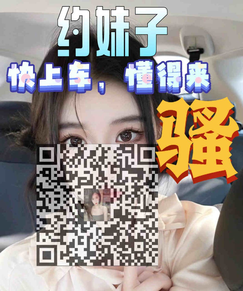 GilbertApr33286's tweet photo. Sorrow will sow. 
#178的刘太阳 #海豚baby #奶瑶妹妹 #徐珺大哥 #牛奶秋刀姨 https://t.co/3hCqq2S2zw