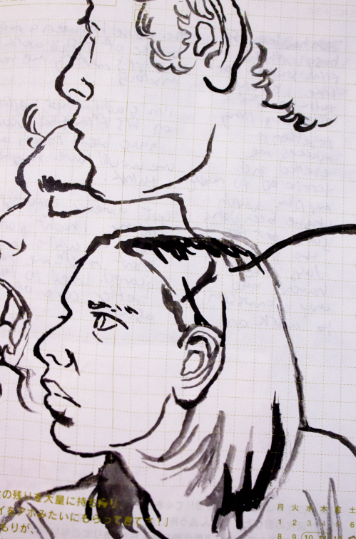 doodling on blank hobonichi pages to fill the space