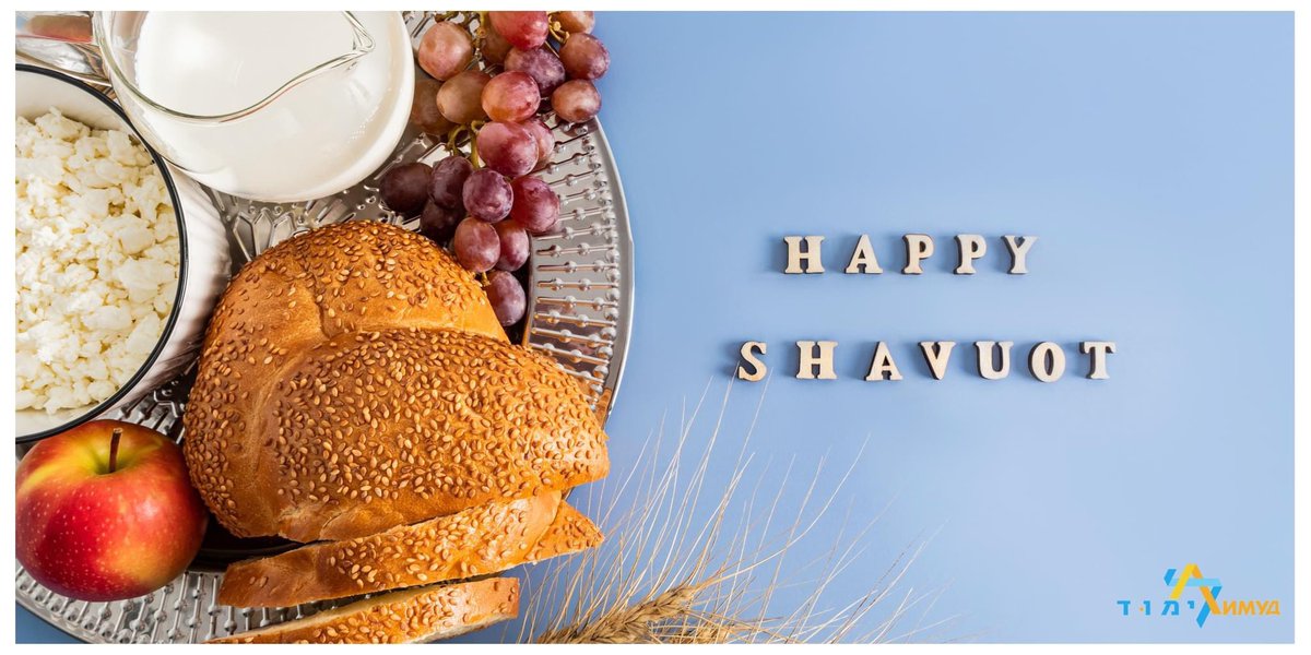 Limmud_FSU's tweet photo. 🌾📜 Shalom Limmudniks! Wishing you a joyous Shavuot, filled with love, health, learning and peace. Chag Sameach! 🌟🌾 https://t.co/i8E7hq9X8v