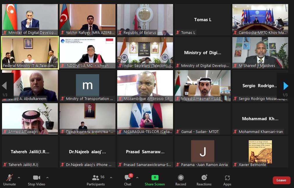 New cooperation format was established within #NonAlignedMovement: Ministers responsible for #ICT of #NAM Member States met virtually today under the theme of “Development of ICT infrastructure in the context of the implementation of Sustainable Development Goals”.
