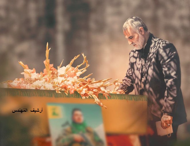 الهَدف مِن الجِهَاد هوَ التّمهِيد لِدولة صاحِب العَصرِ والزّمان لِنيل الشّهادة تَحتَ رايةِ صاحِب العَصرِ والزّمان (عَجّل اللهُ تَعالى فَرجَه) ..

- الشَّهِيد الحاج قاسِم سُليماني ..