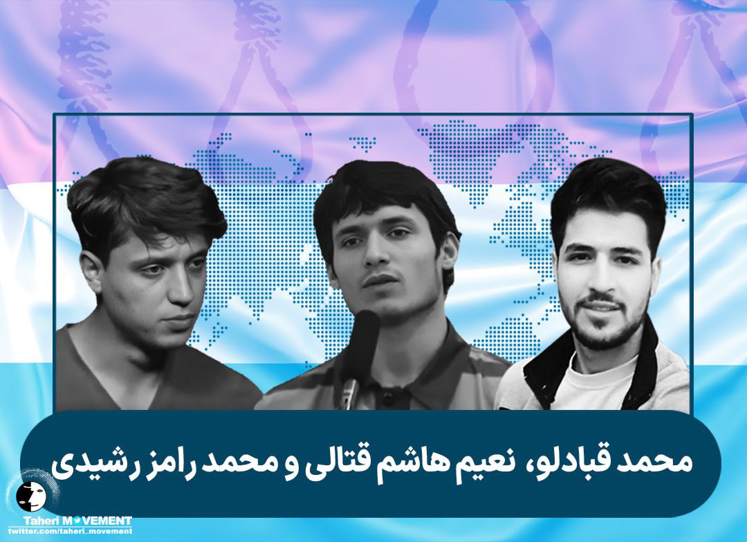 Taheri_Movement's tweet photo. نی نی چشمانتان در بهت کدامین گناه ناکرده، به نظاره فریب و دروغ نشسته است؟! 
آنگاه که مدد میطلبید راستی را...
و یاریگری نیست. قساوت شب زدگان شب پرست را باور ندارید که چگونه دست در دست سیاهی و پلیدی میخواهند حقیقت را به دار آویزند!
شجاعت تنها مانده و خاموشان بیخبر از مرگ خویش، زنده بودن را در توهم خویش می زیند!

نگذاریم اعدام جوانان بیگناه را بیش از این برایمان عادی سازی کنند.
#StopExecutionsInIran