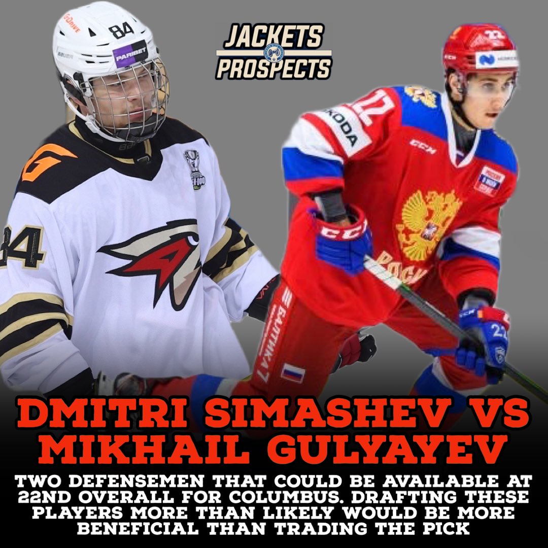 Columbus could really use a defensive defensemen in the system. Let’s hope one is available 🤞🏻 link in bio. Let me know what you all think! #dmitrisimashev #mikhailgulyayev #nhldraft #nhldraft2023 #davidreinbacher #axelsandinpellikka