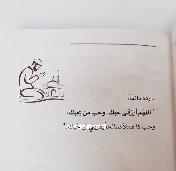 أديب (@qvv_v) on Twitter photo 