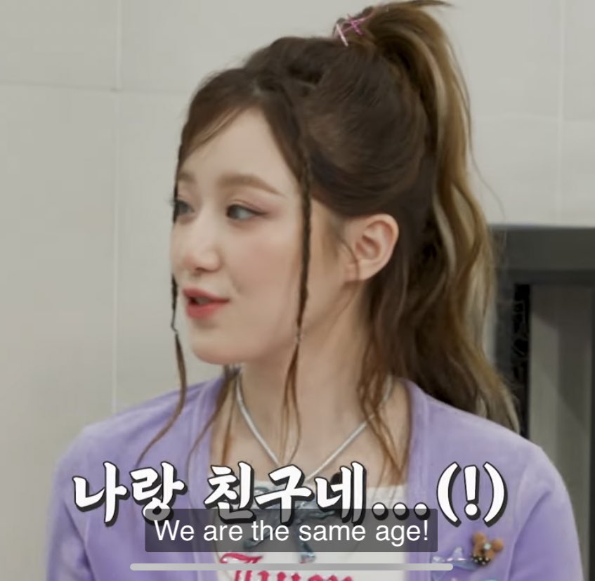 How Old Is 2004 Born How Old Is 2004 Born