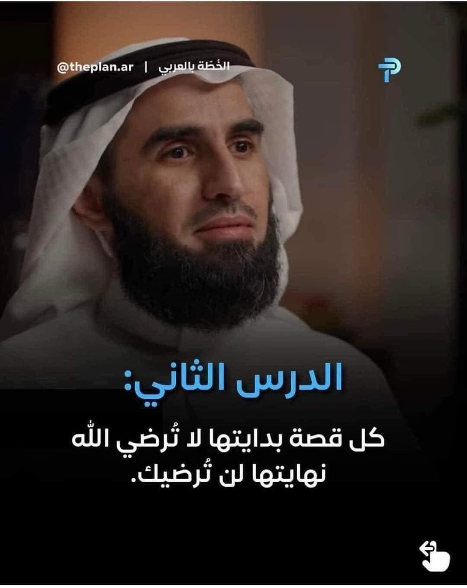 kareem aboalsoud (@karemaboelsoud) on Twitter photo 