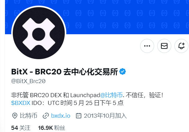 明 tweet media