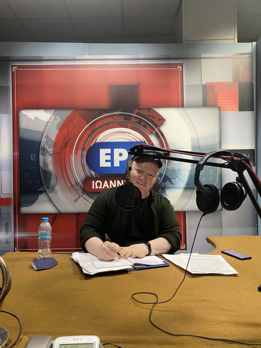 giota_laf's tweet photo. A big thank you to @ertofficial_ Ioannina radio station for hosting us today. A fruitful discussion of our PhD research regarding dignified care for older people and the future of the Greek healthcare system. @epirusnews @InnovateDignity @SMantzoukas @IoannaZygouri #dignifiedcare https://t.co/drXbsQmitO