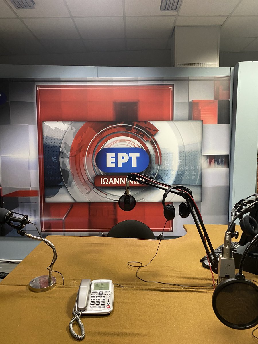 giota_laf's tweet photo. A big thank you to @ertofficial_ Ioannina radio station for hosting us today. A fruitful discussion of our PhD research regarding dignified care for older people and the future of the Greek healthcare system. @epirusnews @InnovateDignity @SMantzoukas @IoannaZygouri #dignifiedcare https://t.co/drXbsQmitO