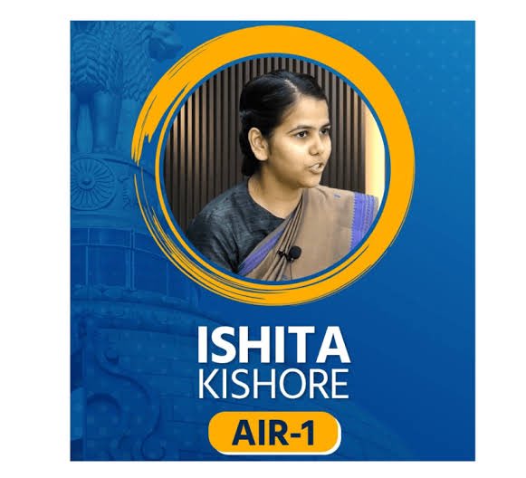 BuggaNithin's tweet photo. Ishita Kishore -UPSC 1st Ranker.....
కొన్ని కోట్ల మందిని చెంప మీద కొట్టినట్టు చేసింది...
 ఈమె గురించి వెతికిన Google Search లో 
ఎక్కువగా Caste గురించి వెతికారు ...
ఎందుకంటే .... ఒక్కొక్కడికి.....దిమ్మ తిరుగుతుంది.....
ఎందుకో తెలుసా ....?
#Constitution Makes you anything https://t.co/Ce76LyHLzZ