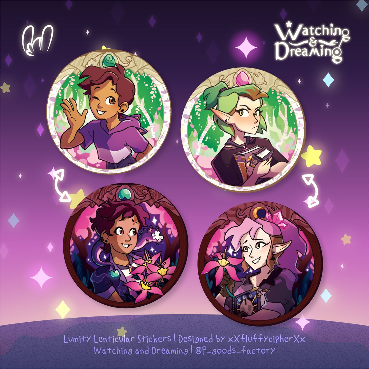💜Lumity Bundle😘 This watching and Dreaming items are full of time skip ...