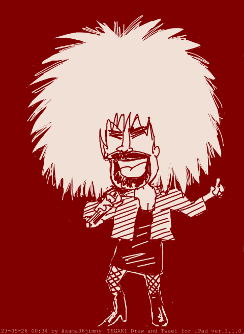 「ティナ・ターナーさん。 合掌。 #tegaki_dt」|zama36のイラスト