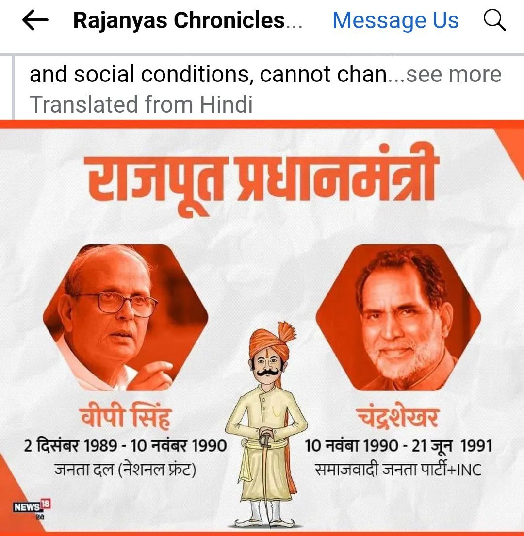 DischargeCorona's tweet photo. @TheBrahminVoice ब्राहमण कहां कहां किस किस ओर मोर्चा खोलेगा?
@_rajanyas 
@TeamRajanyas 
@legendAnand_ 
@MDhananjaySingh 
@shri_kys https://t.co/HGQGhK9KaB
