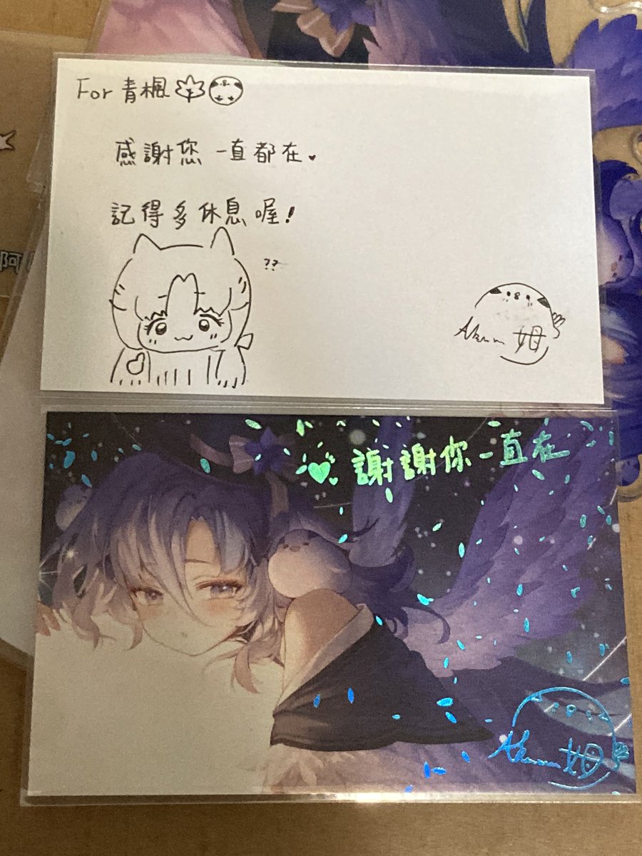 windyday117's tweet photo. 阿庫阿庫在我門上了
一直都在👀
(O兔發現門邊有彩蛋!
#AKMerch https://t.co/1qrDF5qE30