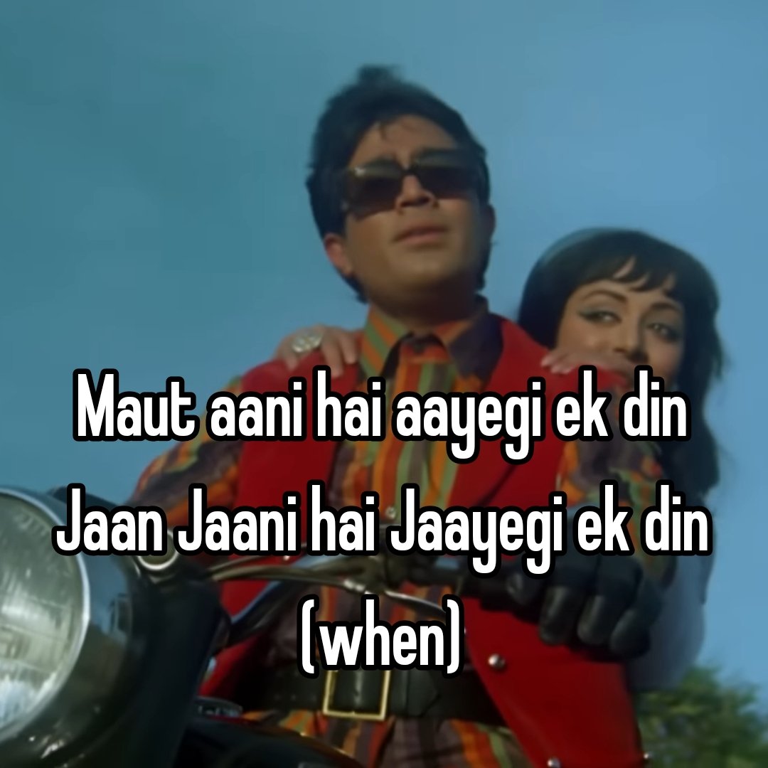 BasKarRobin's tweet photo. Ek din 🤌 https://t.co/GXteVw0PaQ