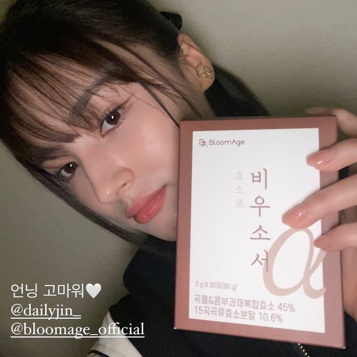 offclnancyjewel's tweet photo. ✨ https://t.co/RP6hY6T82S