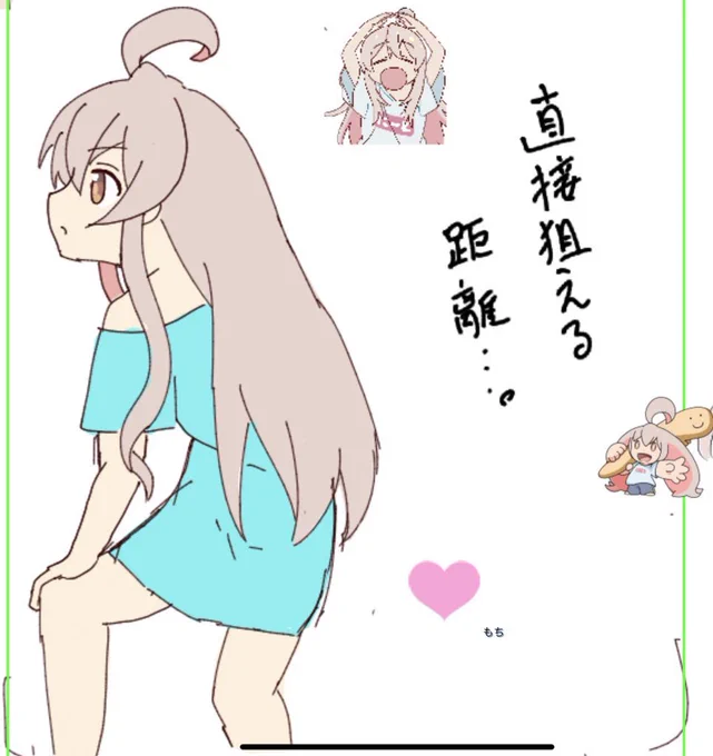 #おにまいお絵描き
#おにまいお絵描きチャット 