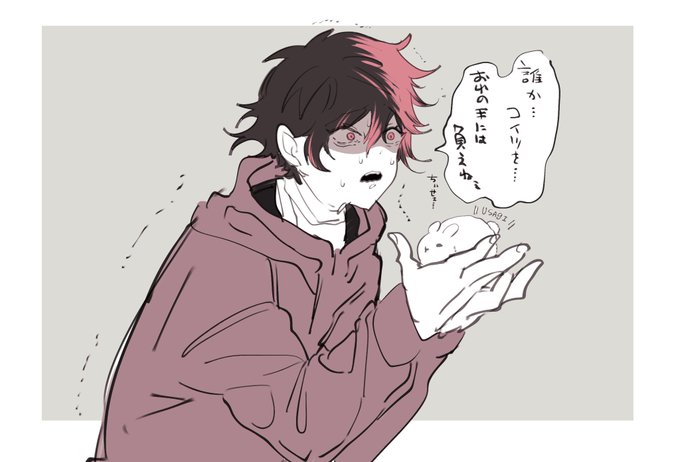 とつぜん子うさぎを与えられたひぜぴょ
