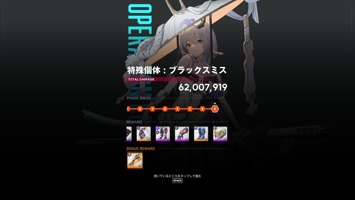 Chit_Channel's tweet image. 今日は配信なかったので色々ゲットしたもの
ミシリス火力頭ありがてぇ

#NIKKE #ニケ #メガニケ