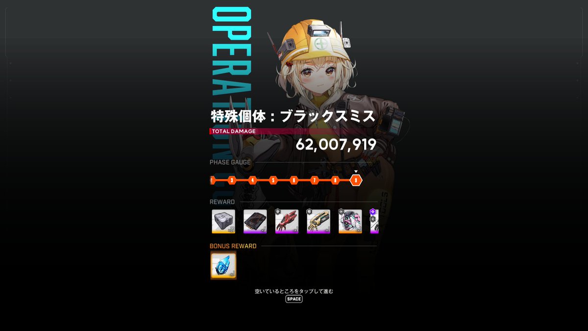 Chit_Channel's tweet image. 今日は配信なかったので色々ゲットしたもの
ミシリス火力頭ありがてぇ

#NIKKE #ニケ #メガニケ