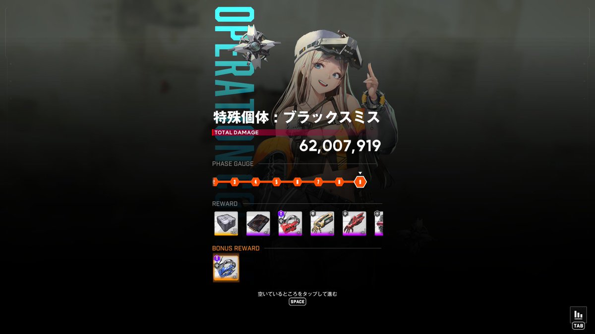 Chit_Channel's tweet image. 今日は配信なかったので色々ゲットしたもの
ミシリス火力頭ありがてぇ

#NIKKE #ニケ #メガニケ