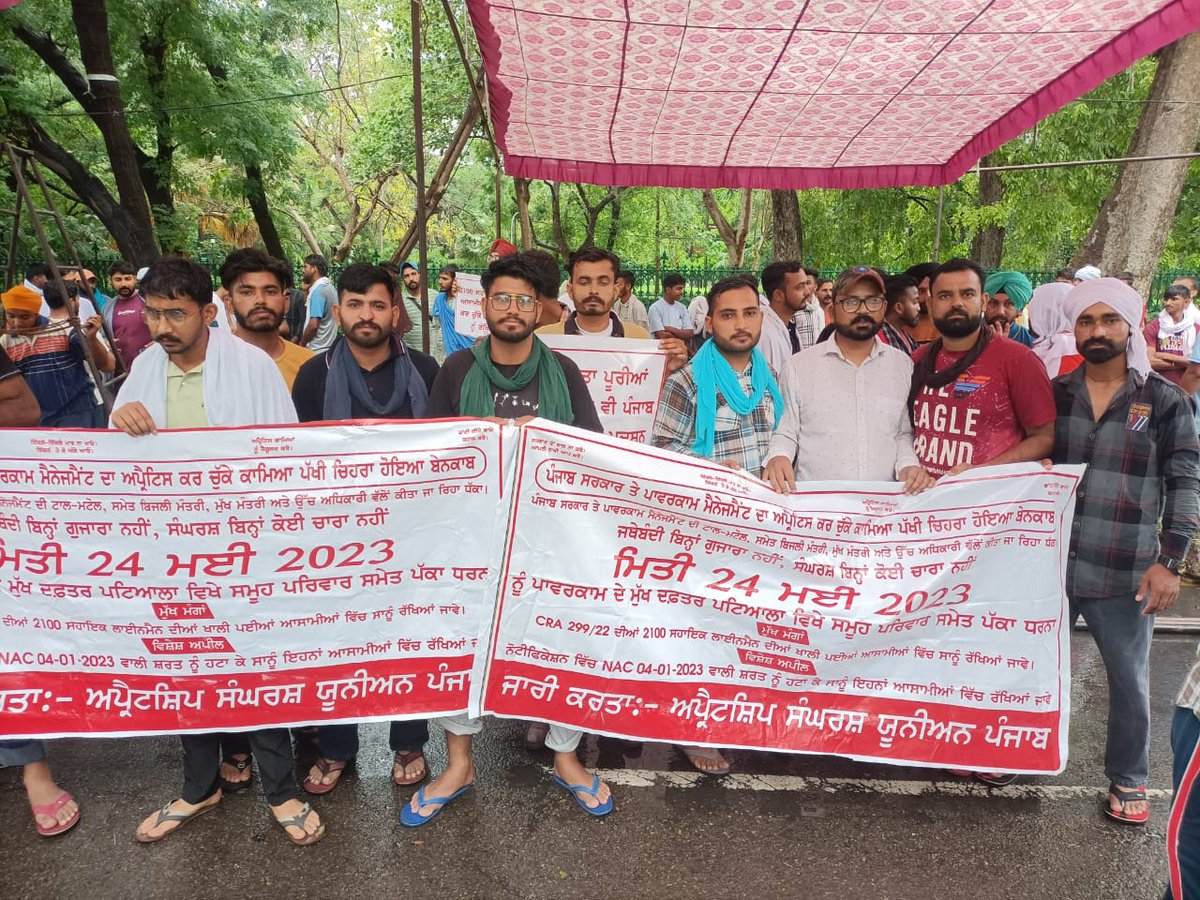 prdanji's tweet photo. @BhagwantMann @CMOPb @PSPCLPb @ptcnews https://t.co/kUQIrsq9dZ