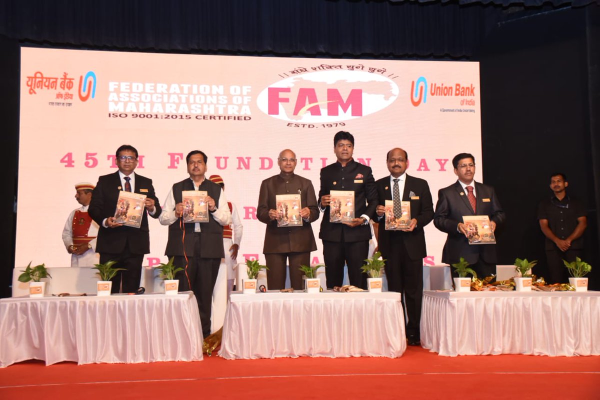 Governor Ramesh Bais presided over the 45 Foundation Day of the Federation of Associations of Maharashtra (FAM) the apex organisation representing various trade associations of Maharashtra at Birla Matushri Sabhagar, Mumbai. Foundation Day was celebrated as 'Vyapari Ekta Diwas'.