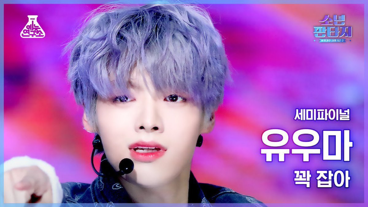 꽃빈🌟 (@BINIBINI_NO1) / Twitter 꽃빈🌟 (@Binibini_No1) / Twitter