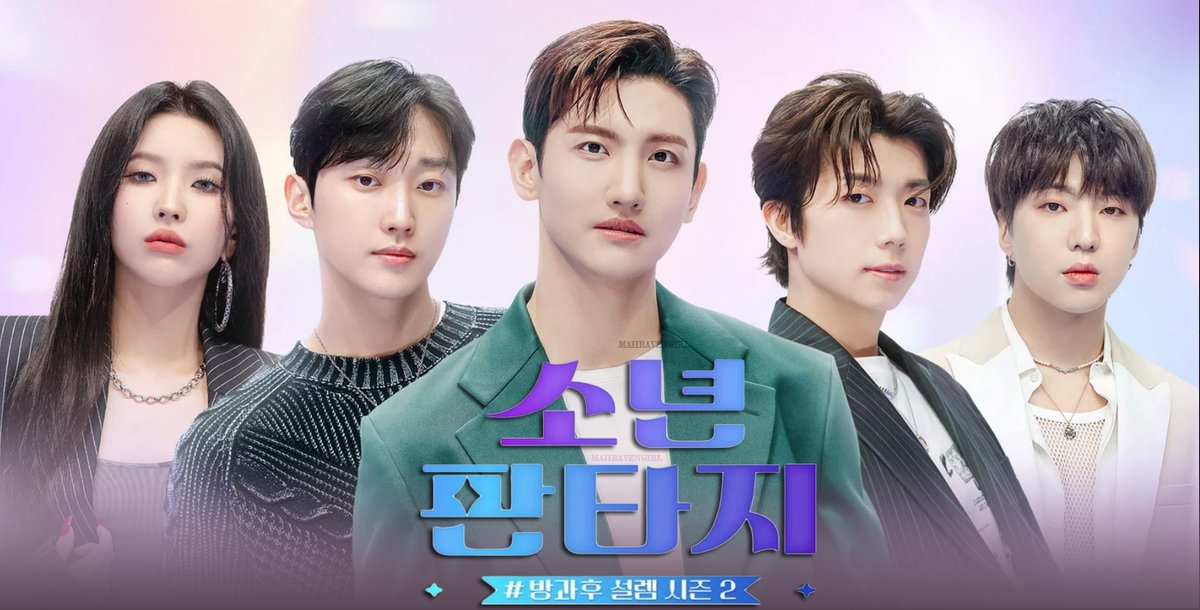 MaiiRaven_ok's tweet photo. 🔸Fantasy Boys🔸
👉💟🔁
En unas horas subo el EP9 
Subs en ESP/PTBR/INDO por mi canal de TELEGRAM
Link: https://t.co/I9r4UFrLfz

#KrealityShow #Santapp #소년판타지 #ThaiBl  #Soyeon #Jinyoung #B1A4 #TVXQ #Changmin #Santa #FantasyBoys #HongSungmin #산타 #BL #Seungyoon #YooJoonWon https://t.co/Aad4HQFnk5