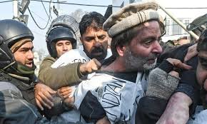 GilaniToqeer's tweet photo. قتل گاہوں سے چن کر ہمارے علم
اور نکلیں گے عشاق کے قافلے

#ReleaseYasinMalik https://t.co/H7NBBzGpjN