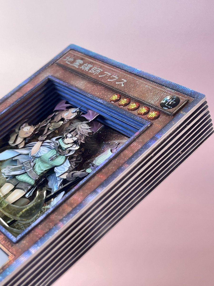 sunforgecards's tweet photo. Aussa the Earth Channeler
#yugioh #遊戯王 #shadowbox #3dalter #aussa https://t.co/iykRijG8a0