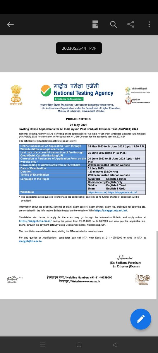 Bhavesh_Jindal's tweet image. PG exam 2023 dates are out. Eligibility: internship ending on 31 aug 2023. I hope eligibility date will be extended.
#AIAPGET #NTA