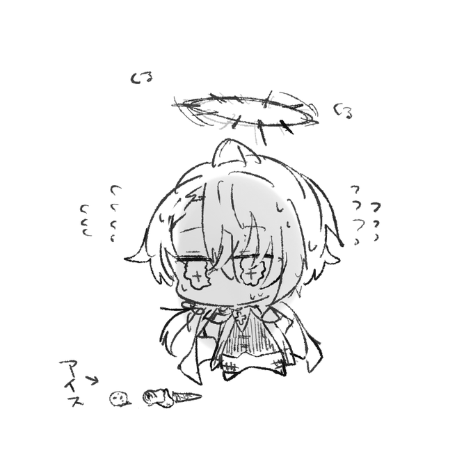 あ… 