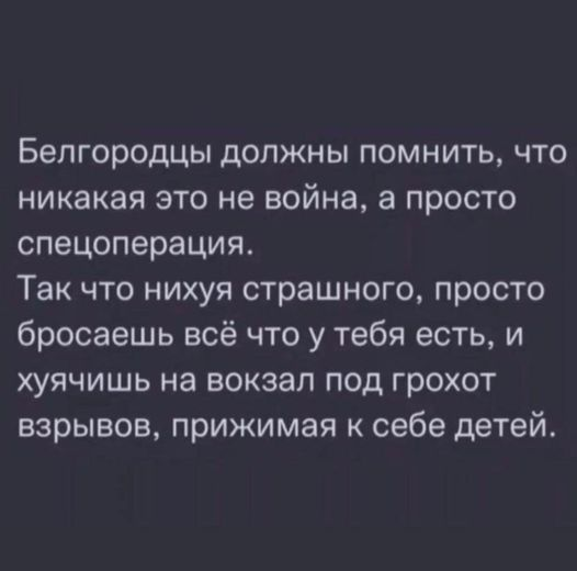 Игорь калина рязань