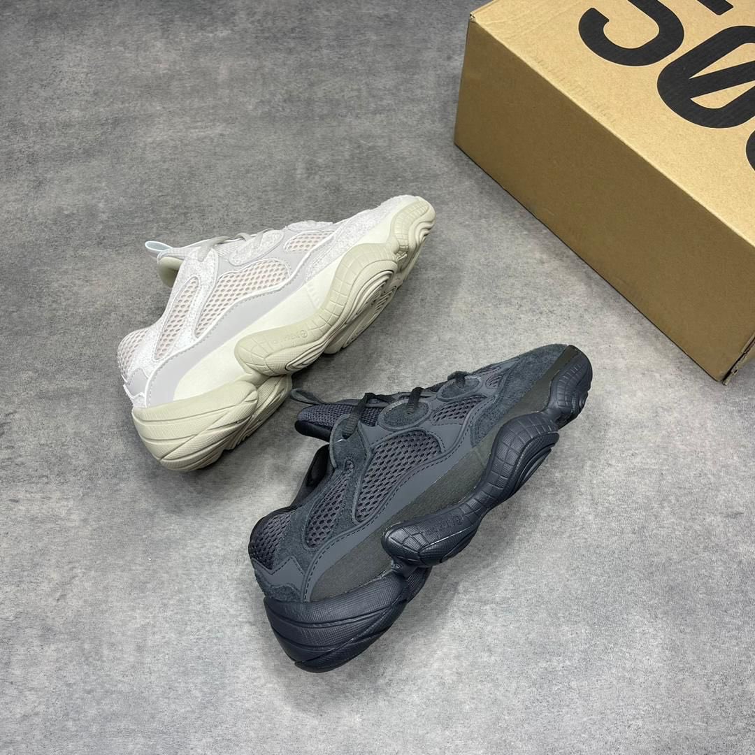 May 25 shop yeezy