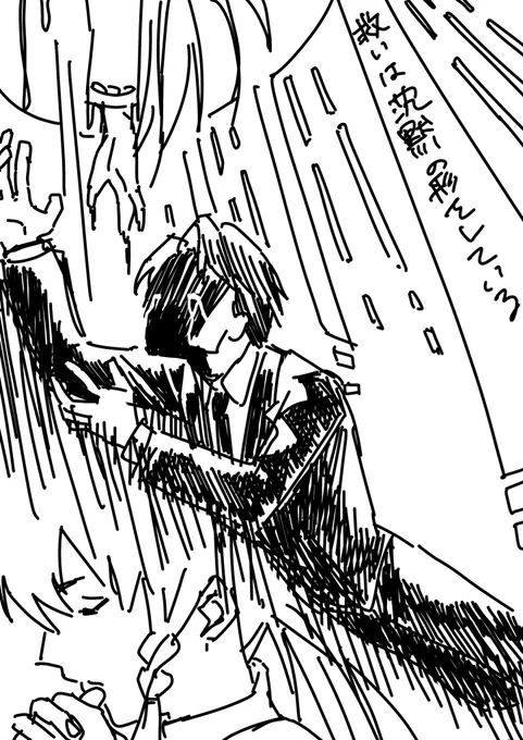 こんなん 
