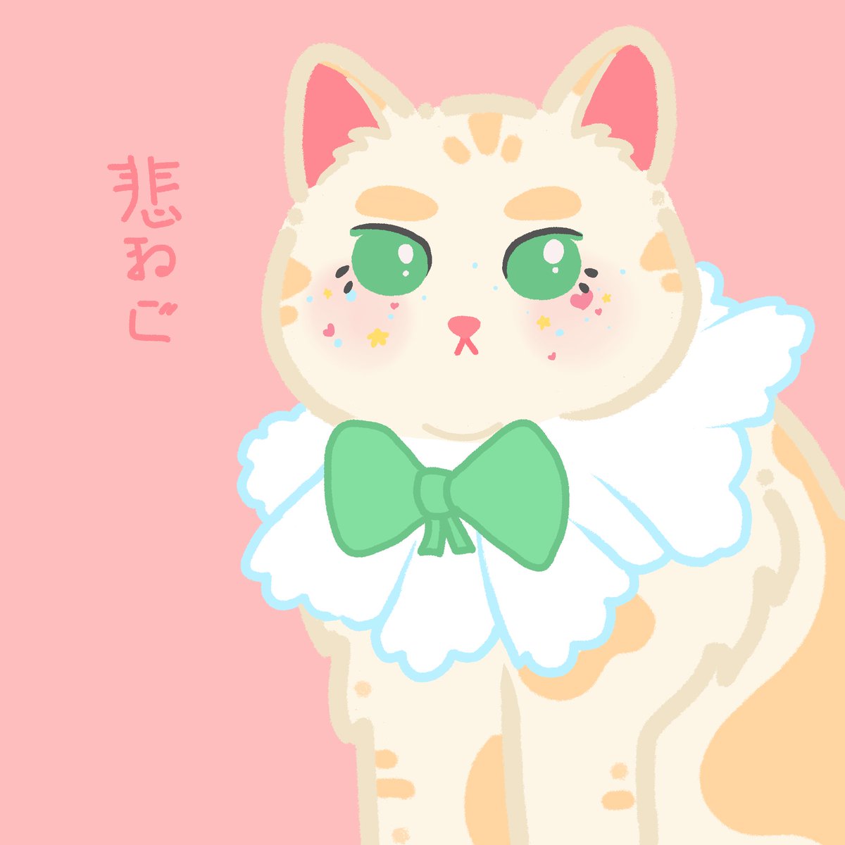 ArtLazee's tweet photo. I'd love the occasion to draw YOUR pets!

My commissions are open for cute pet/OC animal portraits. 

✨15USD✨

#commissionsopen #pets https://t.co/AcSlCZY9Y9