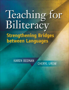 🌟GISD Bilingual Teachers: save the dates for 6/8 and 6/20!  @GISD4EBs MLP is presenting a bookstudy this summer! #TeachingforBiliteracy 🌟Registration is now open in Strive! @Dmartin1David @JuliexuXu 🌟