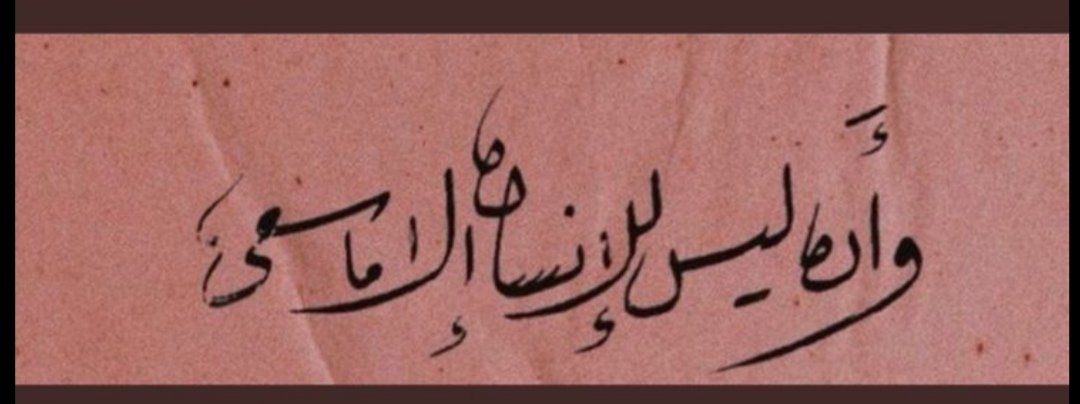 Bird83963137's tweet photo. #انصفوا_خريجي_التصميم_الجرافيكي https://t.co/JeT3EgYLpH