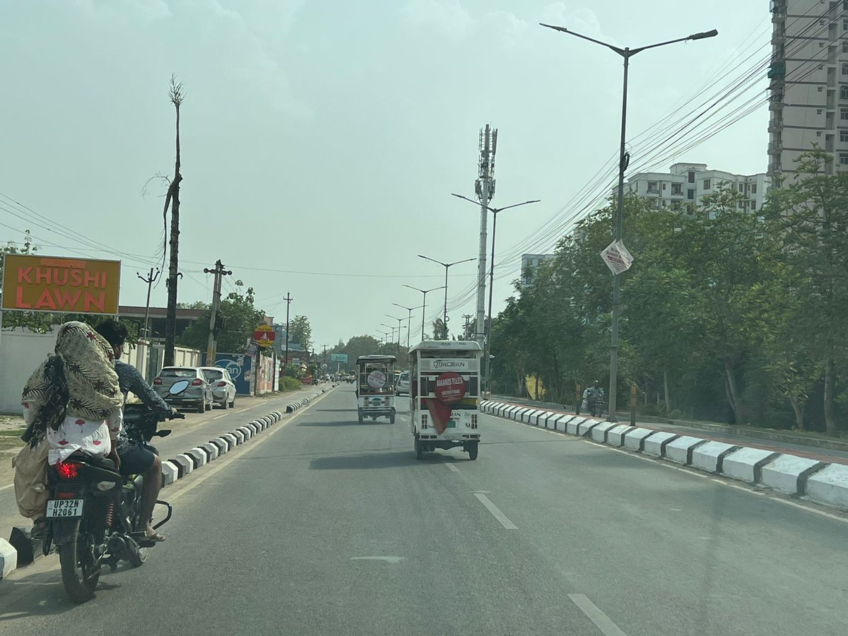 खेलो इंडिया यूनिवर्सिटी गेम की मेजबानी के लिए तैयार राजधानी। <a href="/uppwdofficial/">Public Works Department, Uttar Pradesh</a> बना रहा शहर को खूबसूरत।

कुर्सी रोड स्थित इंटीग्रल यूनिवर्सिटी तक चल रहा सौंदर्यीकरण का कार्य। सड़कों की मरम्मत, पौधरोपण कार्यों को पहनाया गया अमलीजामा।

<a href="/JitinPrasada/">Jitin Prasada जितिन प्रसाद</a>
<a href="/myogiadityanath/">Yogi Adityanath</a>