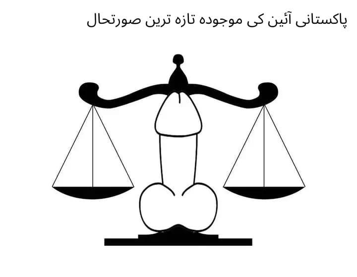 arifzulfiqar6's tweet photo. #May25thBlackDay https://t.co/gXJSOgoowz