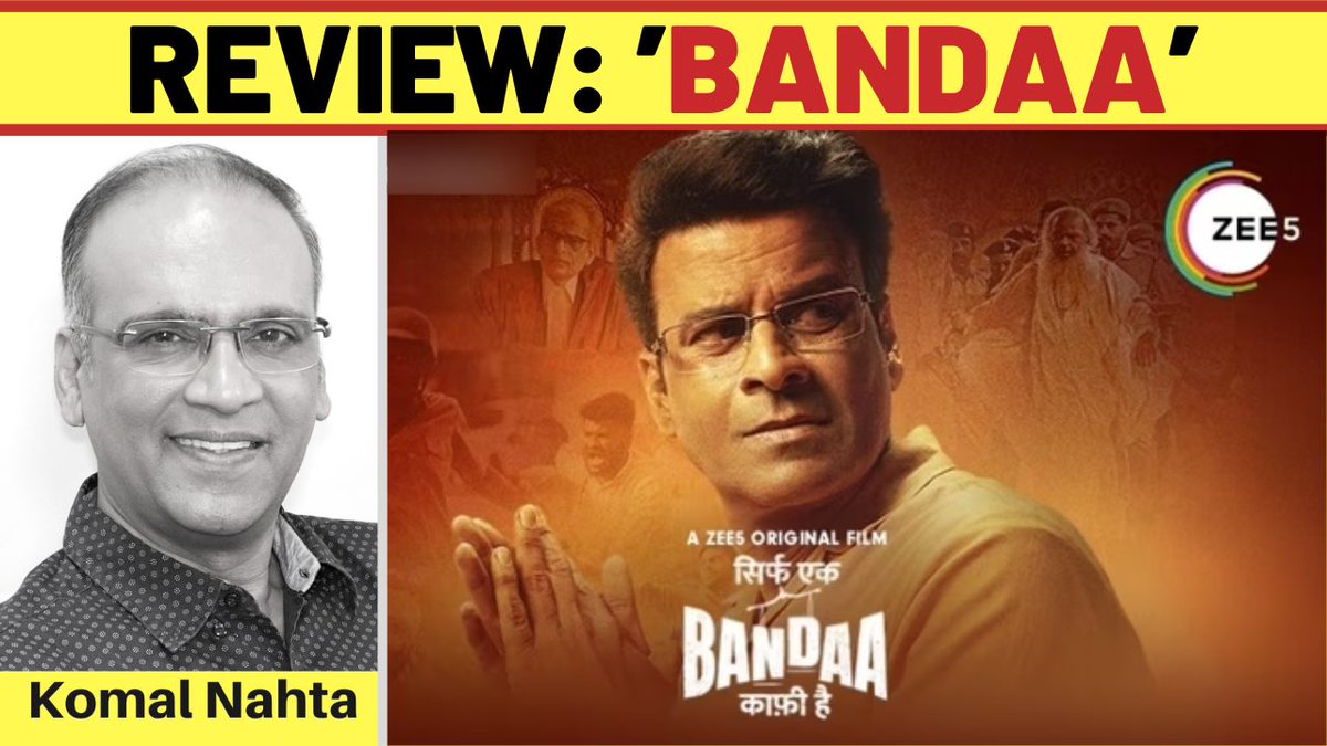 KomalNahta's tweet photo. What does Manoj Bajpayeeโs โBandaaโ, streaming on Zee5, have to offer to the public? Click the link to watch and read my review of the controversial film:
๐ฝ๏ธ๐๐ https://t.co/053Jt1TMSD
#BandaaOnZEE5 #BandaaReview https://t.co/IFle7DM9oX