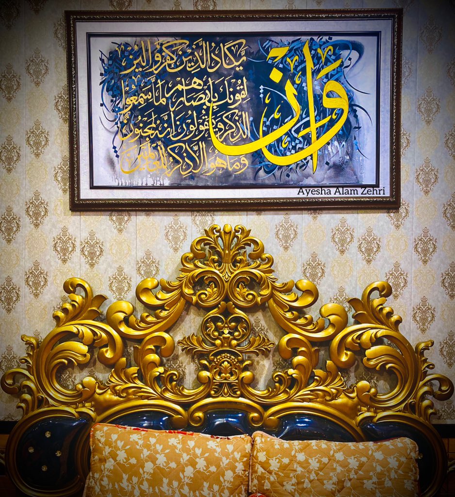 DM now to get your customised painting. 

Need your kind appreciation 🙏🏻

Follow me on instagram: instagram.com/invites/contac…