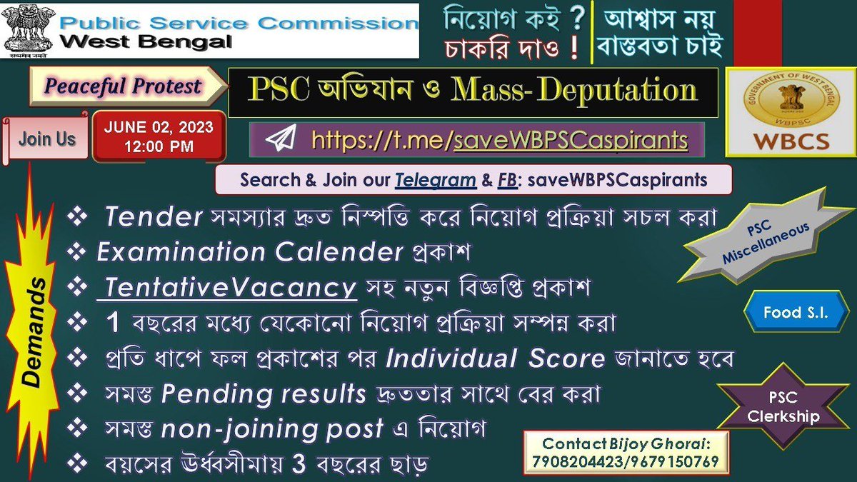 Unnamed_Ocean's tweet photo. #saveWBPSCaspirants
🏵 Topic: PSC অভিযান
_____________________________________
ঠিকই ভাবছেন, আন্দোলন সবার জন্যে নয়? তাহলে কাদের জন্য?
1.  যারা নিপীড়িত
2.  যারা জনদরদী

যারা সদ্য এই প্রতিযোগিতার দুনিয়ায় পা দিয়েছে নিজের যোগ্যতায় সমস্তকিছু ছাপিয়ে সফল হওয়ার স্বপ্নে বিভোর https://t.co/vWBSEviILn