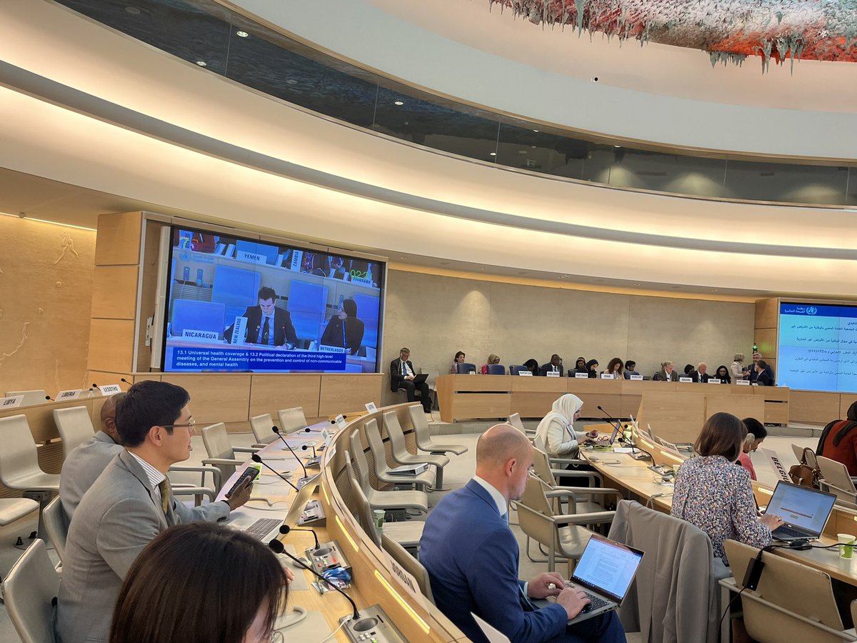 Kazakhstan delegation at #WHA76: joining the global efforts to strengthen primary health care & achieve universal health coverage,🇰🇿proposes to hold & Chair a panel discussion on #PHC at #UNGA76 High-level Meeting on #UHC in Sept 2023 in New York & counts on Member States support