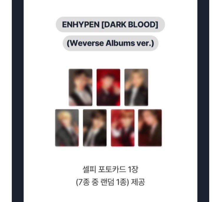 bygbtyu's tweet photo. OPEN PO Sharing album enhypen [DARK BLOOD] X Naver live

•SEALED ONLY WV VER 💸 75k DP 50k 
⭕️⭕️⭕️⭕️⭕️⭕️⭕️

•LD ONLY 💸  73k DP 50k (list prio)
⭕️⭕️⭕️⭕️⭕️⭕️⭕️

✅est bersih ina
❎packing
📍subang, jabar https://t.co/oHh1s9T4AT