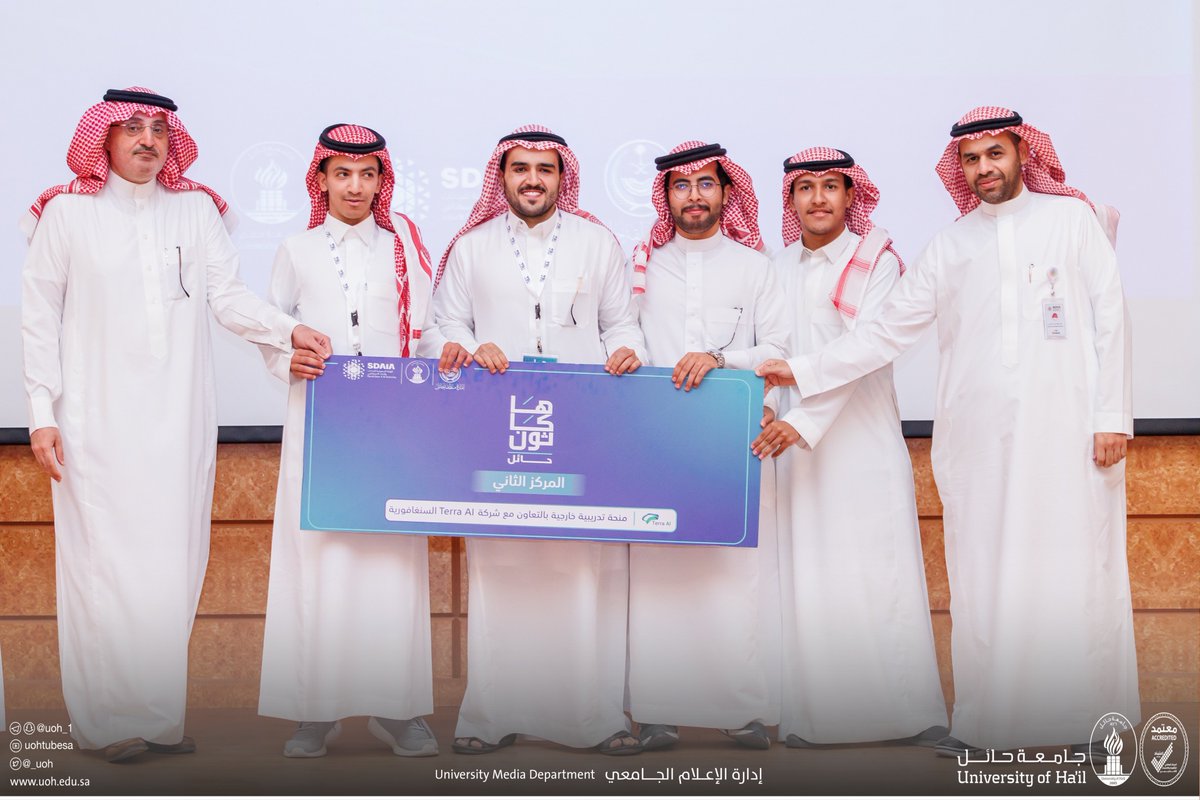 _UOH's tweet photo. #تغطية| بحضور وكيل #جامعة_حائل للتطوير والأعمال، الأستاذ الدكتور عبدالعزيز بن رشيد العمرو، ورئيس أكاديمية "سدايا"، الدكتور محمد الزهراني، اختتمت منافسات #هاكثون_حائل_للذكاء_الاصطناعي الذي نظّمته الهيئة السعودية للبيانات والذكاء الاصطناعي "سدايا"، بالتعاون مع جامعة حائل، كما تم تكريم الفرق الفائزة بالمراكز الثلاثة الأولى.