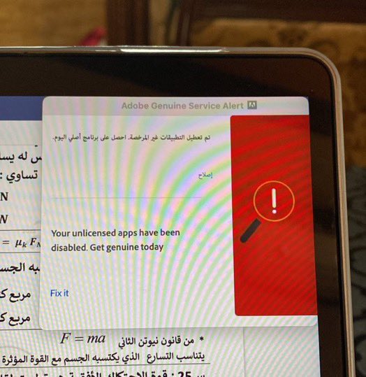 اسأل المصممين tweet media
