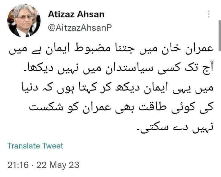 Beshak
<a href="/ImranKhanPTI/">Imran Khan</a> <a href="/ahmad_belhoul/">د. أحمد بالهول الفلاسي</a> <a href="/ImranRiazKhan/">Imran Riaz Khan</a> <a href="/kmkalnehyan/">خليفة بن محمد بن خالد آل نهيان</a> <a href="/RoudhaBintMak/">روضه بنت مكتوم بن راشد</a> <a href="/imricaarchivido/">rica ♡</a> <a href="/wisal_Pti/">Wisal Khan</a>